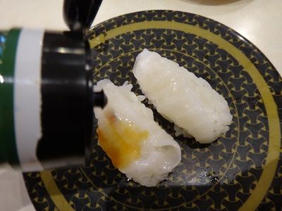 イメージ 9
