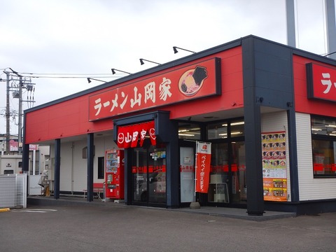 DSCN8920