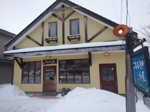 DSCN1351