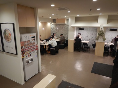 DSCN5609