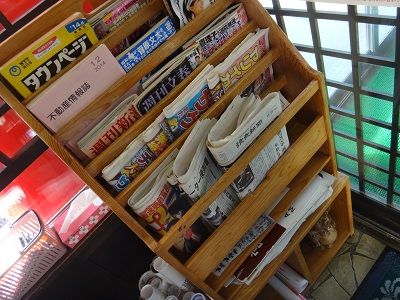 イメージ 5