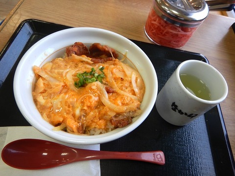 DSCN8950