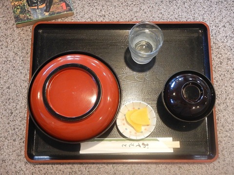 DSCN7644
