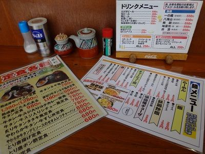 イメージ 5