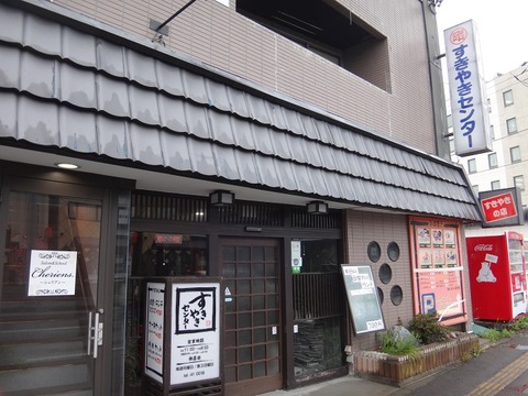 DSC05245