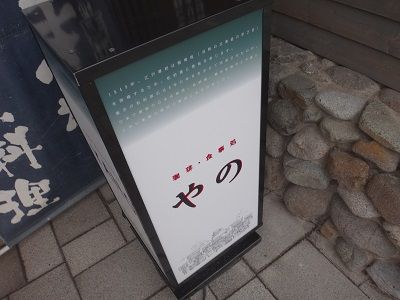 イメージ 8