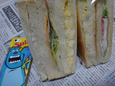 イメージ 5