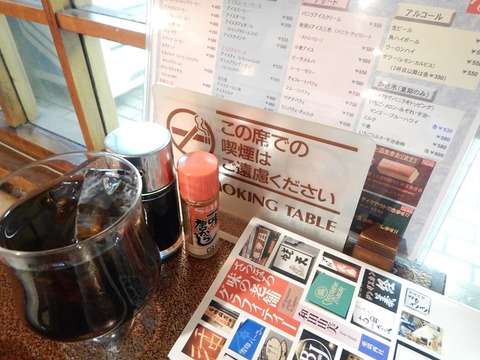DSCN4453