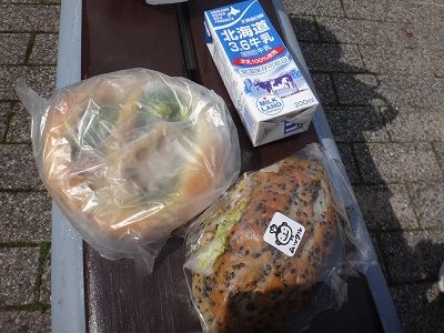 イメージ 6