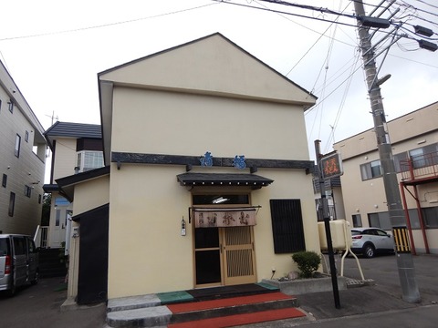 DSCN5378