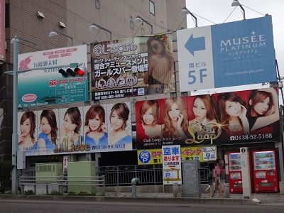 イメージ 4