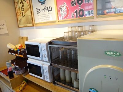 イメージ 4