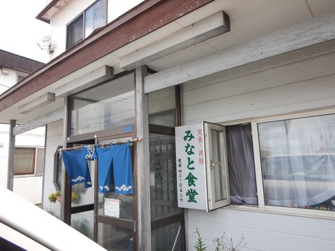 DSCN1040