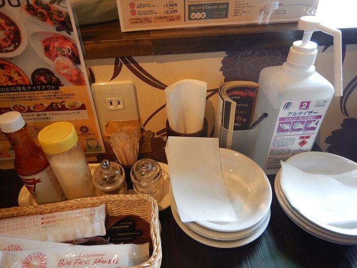 ベビーフェイスプラネッツ函館店 ランチナシゴレン990円 税別 函館無限1up ベビーフェイスプラネッツ函館店 ランチナシゴレン990円 税別 函館無限1up