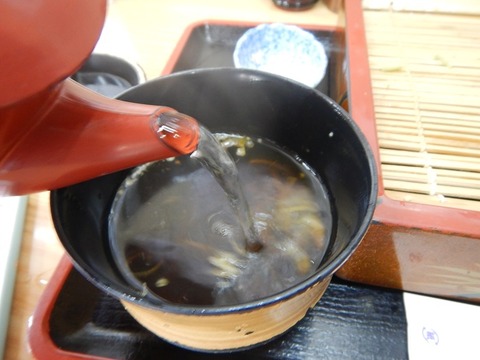 DSCN4441