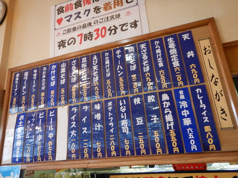 DSCN2879