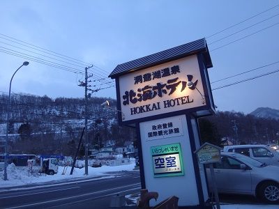 イメージ 9