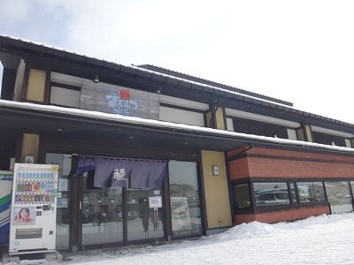 イメージ 1