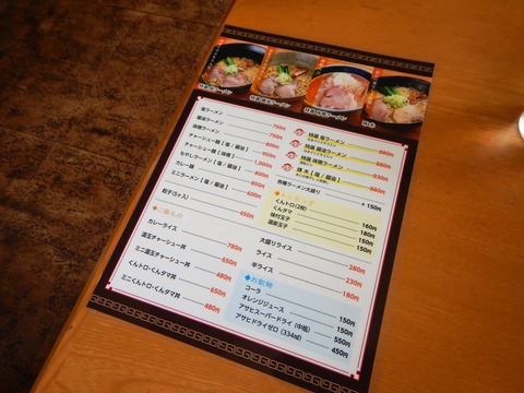 DSCN0831