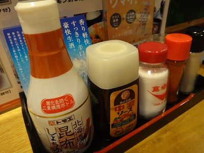 イメージ 6