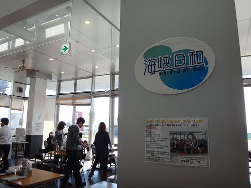 イメージ 8