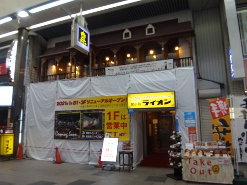 DSC08124