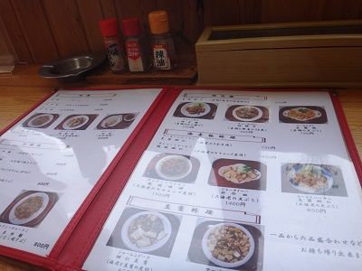 イメージ 5