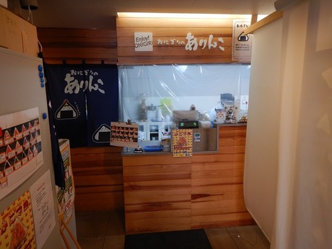 DSCN9821