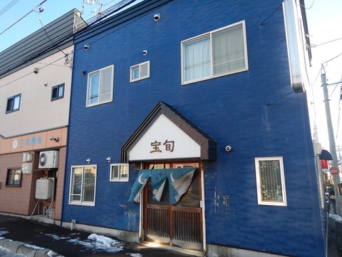 DSCN5820