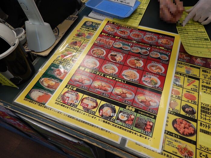 函館 ラッキーピエロ人見店 その2 黒船ペリーライス税抜き850円 函館無限1up 函館 ラッキーピエロ人見店 その2 黒船ペリーライス税抜き850円 函館無限1up