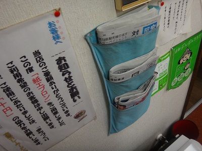 イメージ 5