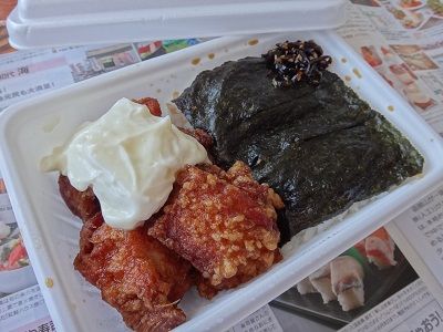 イメージ 3