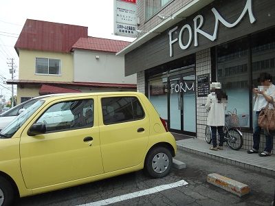 イメージ 5