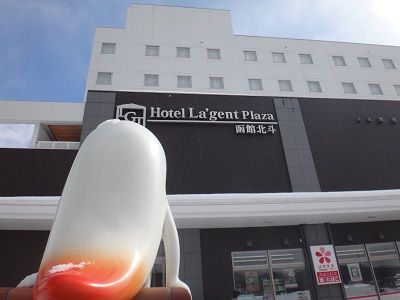 イメージ 2