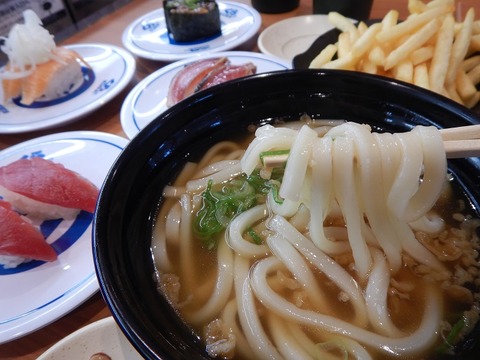 DSCN6006