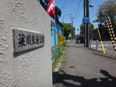 イメージ 8