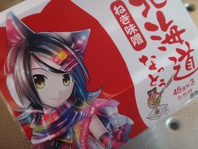 イメージ 10