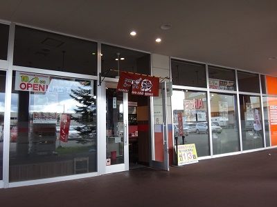 イメージ 1