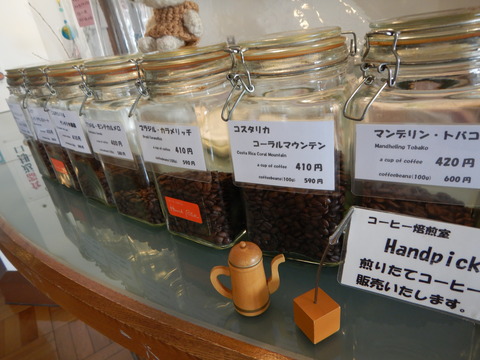 DSCN0205