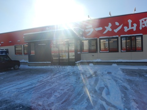 DSCN5551
