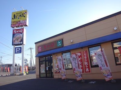 イメージ 1