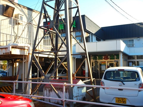 DSCN9454