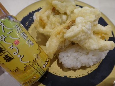 イメージ 8