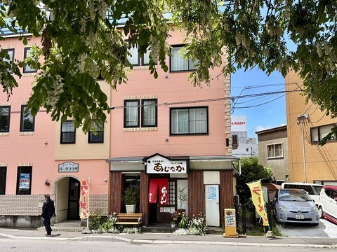 函館市五稜郭町36 キッチン中華 あじたか その4 風変りカレー1.100円 大盛り＋200円