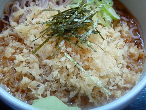 DSCN5649
