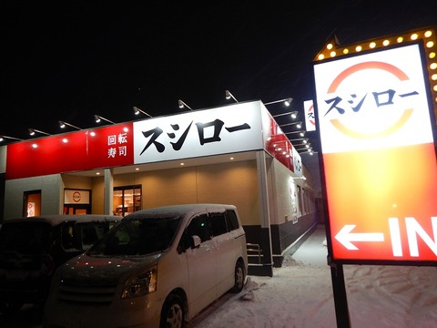 DSCN6122