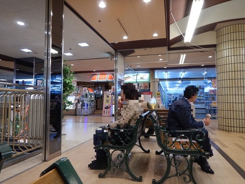 DSCN1834