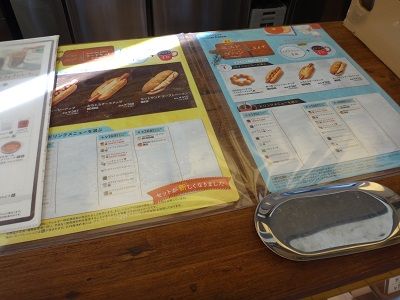 イメージ 3