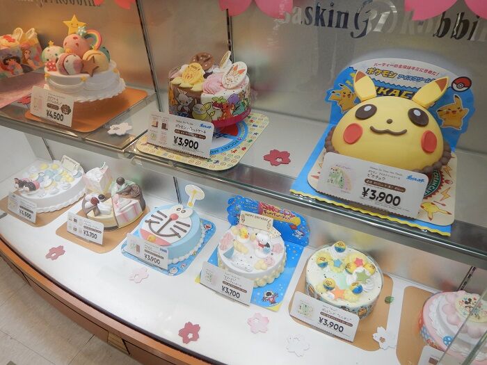 函館 31アイスクリーム函館イトーヨーカドー店 ディズニープリンセスパレット3 900円 函館無限1up