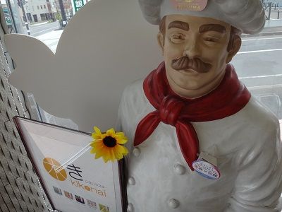 イメージ 9